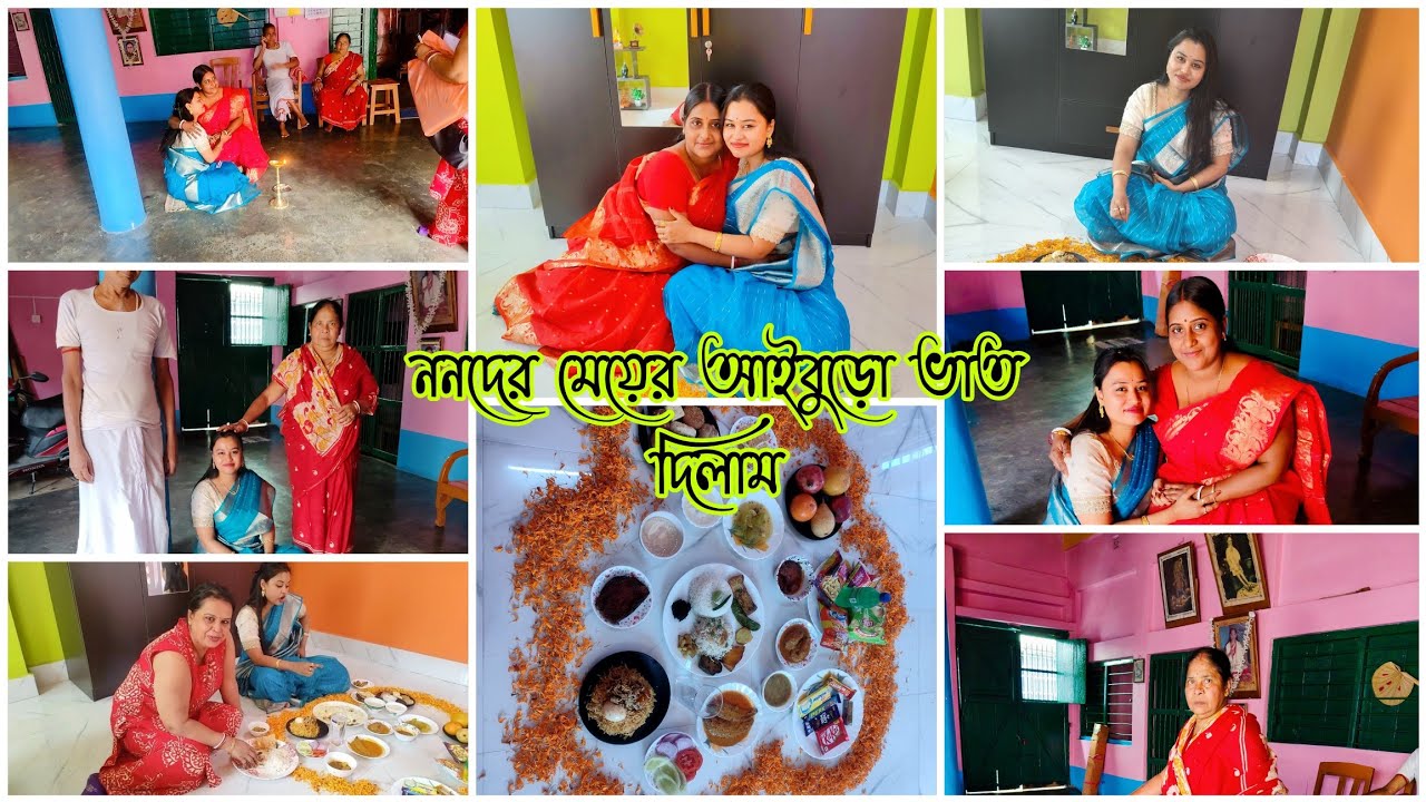 До свадьбы оставалось всего несколько дней, поэтому я приготовила это сама и дала дочери моей нев...