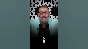 رحمة الله صلاح الدين وليد إسماعيل 