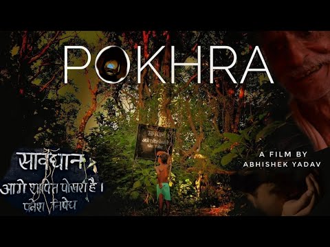 pokhra-|-shortfilm-|-burning-stars-production