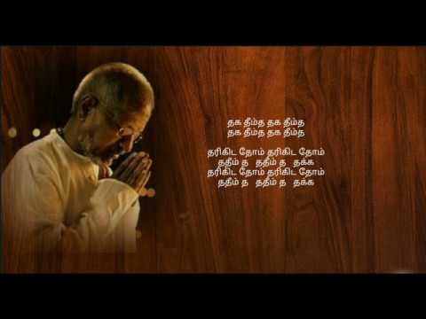 Azhagu Malar Aada    HD   Tamil lyrics