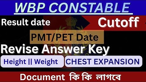WBP CONSTABLE PMT/PET DATE  || INFORMATION || Revise Answer key || #wbp #petpmt #wbpconstable