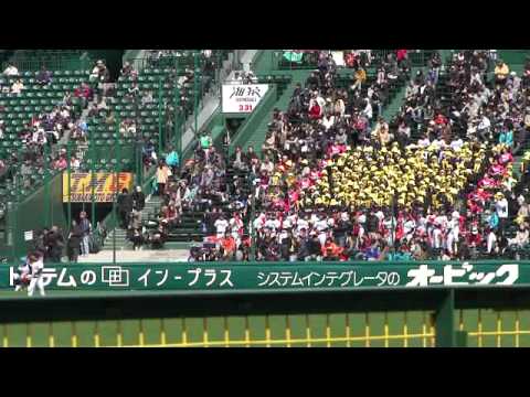 九州国際大付属高校 第83回選抜大会応援メドレー（4回）