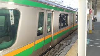 E233系3000番台宮ヤマU223編成+E231系1000番台横コツK-40編成西大井駅高速通過