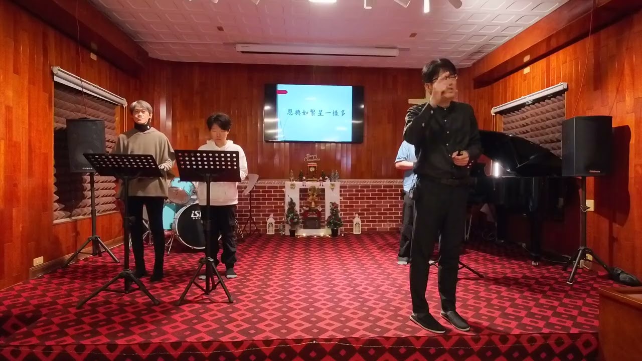 2026.01.18 潮州新生教會主日崇拜