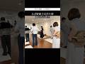 なぎ野朝子式作り帯レッスン 5月東京渋谷 東京銀座 #着付け教室 #お太鼓 #作り帯