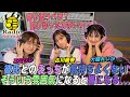 【性の悩み】彼氏との行為があまり好きでなく、行為自体が不得意なんです...どう解決する!?