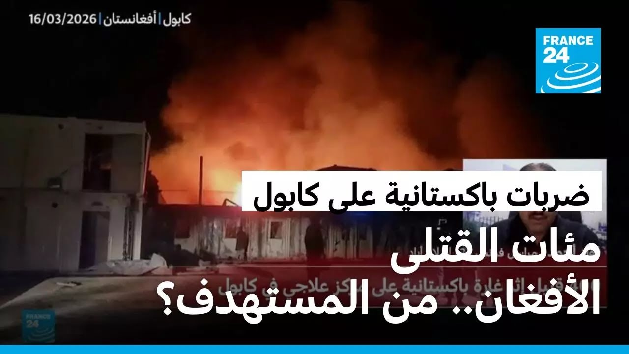 ������� ���� ������� ���� ������ ������ ���� ����� ��� ������ ������.. �� ������ѿ
 - نشر قبل 9 دقيقة