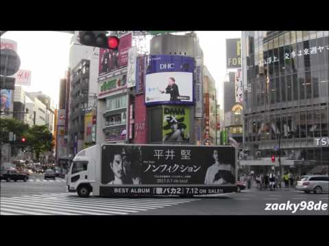 平井 堅 "ノンフィクション" & "歌バカ2" 広告トラック