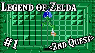Zelda Classic → Second Quest: 1 - Much more difficult than the first