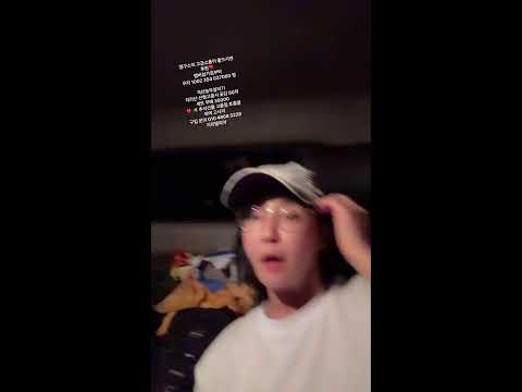지리산 모솔농부 고급소통  추석선물 일상방송 농촌 먹방 곶감 쑥떡 <strong>고사리</strong> 토종꿀 밤꿀 지리신방앗간