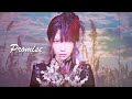 【MV】Promise / Nine Universe (Official Video)