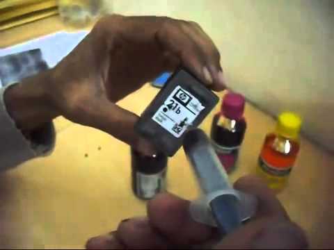 Cum sa Incarci un Cartus HP