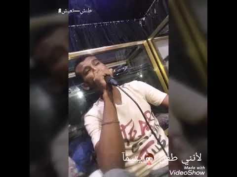 مأساة الحرف