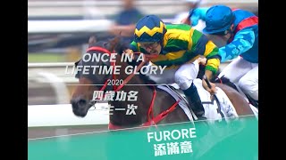 [BMW Hong Kong Derby 2020] Hugh Bowman’s Derby memory – Furore Profile