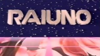 Raiuno - Ident/Sigla/Bumper (1991)