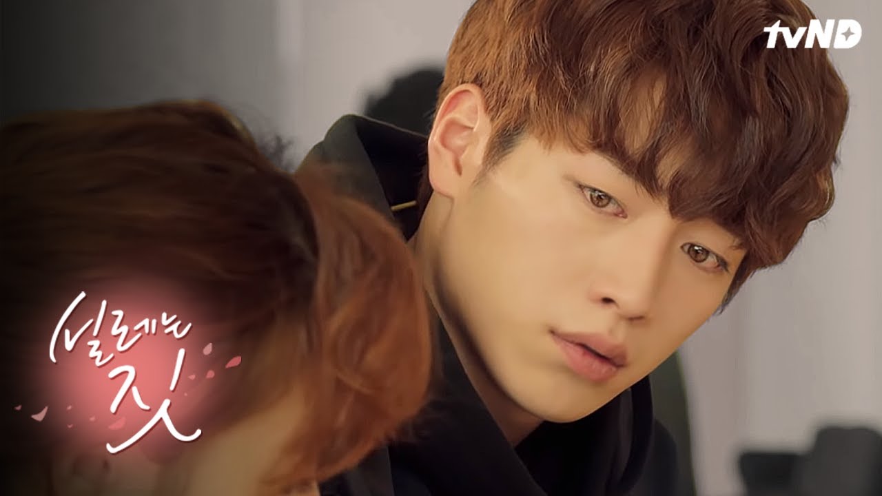 같이 공부하러 갔는데 나만 쳐다보는 남사친이 서강준..  | #설레는짓