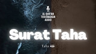 Surat 20 Taha Terjemahan Audio Bahasa Indonesia - Al Quran Terjemahan screenshot 3