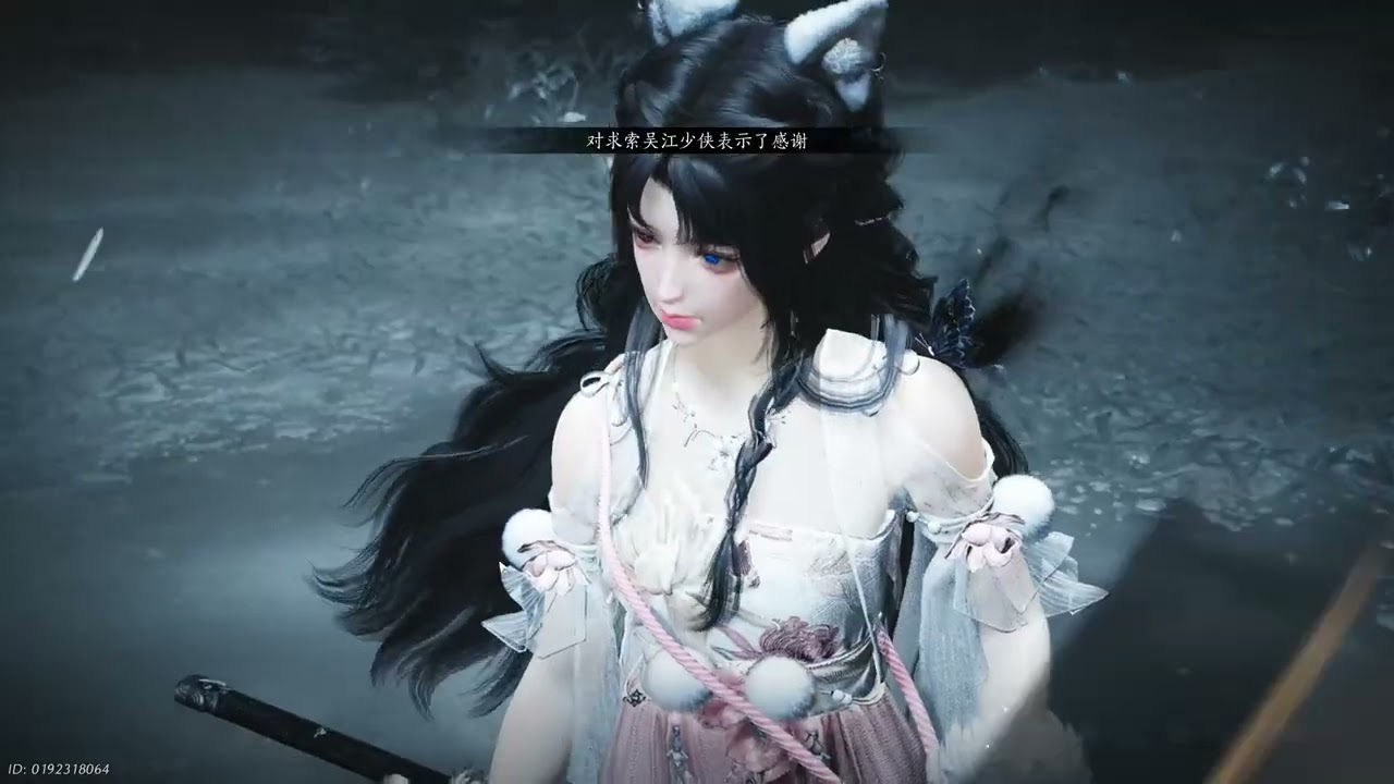 | Where Winds Meet An | Inside Look at the "Collective Strategy" Mode