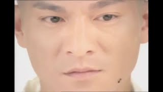 劉德華 - 木魚與金魚 MV