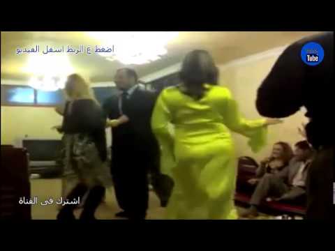 حفلة رقص عراقية فى شقة دعارة dance tube - YouTube