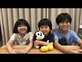 Hello!! We are Japanese Kids!