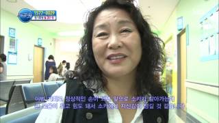 세상에서 가장 아름다운 여행 130806 #6(3)