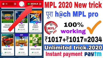 Mpl Pro Mod Apk  With Trick 2020// Mpl Pro Unlimited Trick 2020