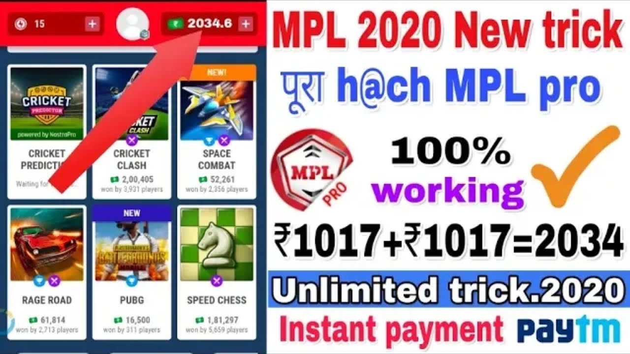 Mpl Pro Mod Apk  With Trick 2020// Mpl Pro Unlimited Trick 2020