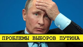 Кремлевские социологи попытались отодвинуть Бондаренко [Смена власти с Николаем Бондаренко]