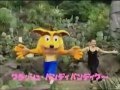 Crash Crash Crash