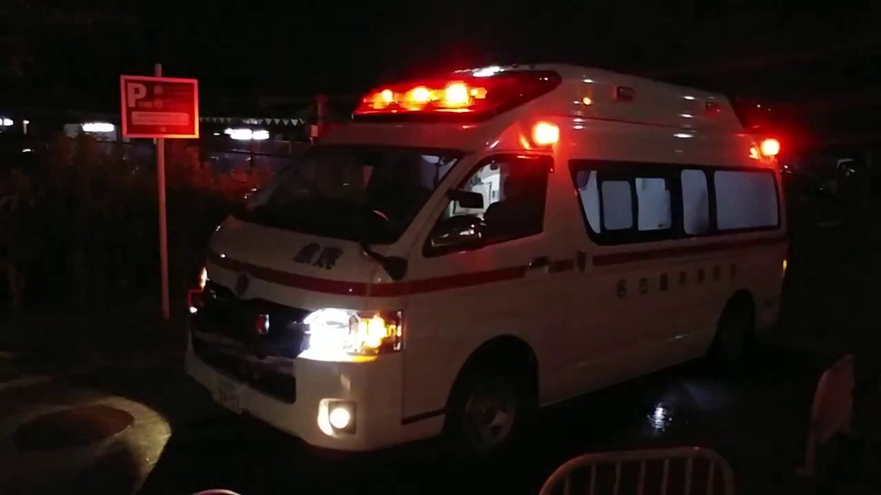深夜の緊急搬送 救急車 名古屋市消防局名東消防署猪子石出張所 18 9 2 Youtube