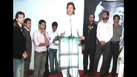 Never Give Up on your dreams by Mr. Imran Khan Part 4