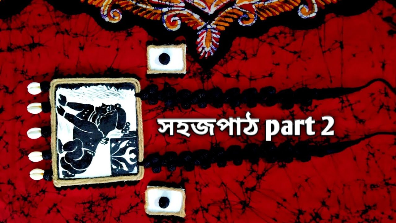 Handmade Jewellery making | Hand painted fabric Jewellery making at home সহজপাঠ   @হস্তশিল্প