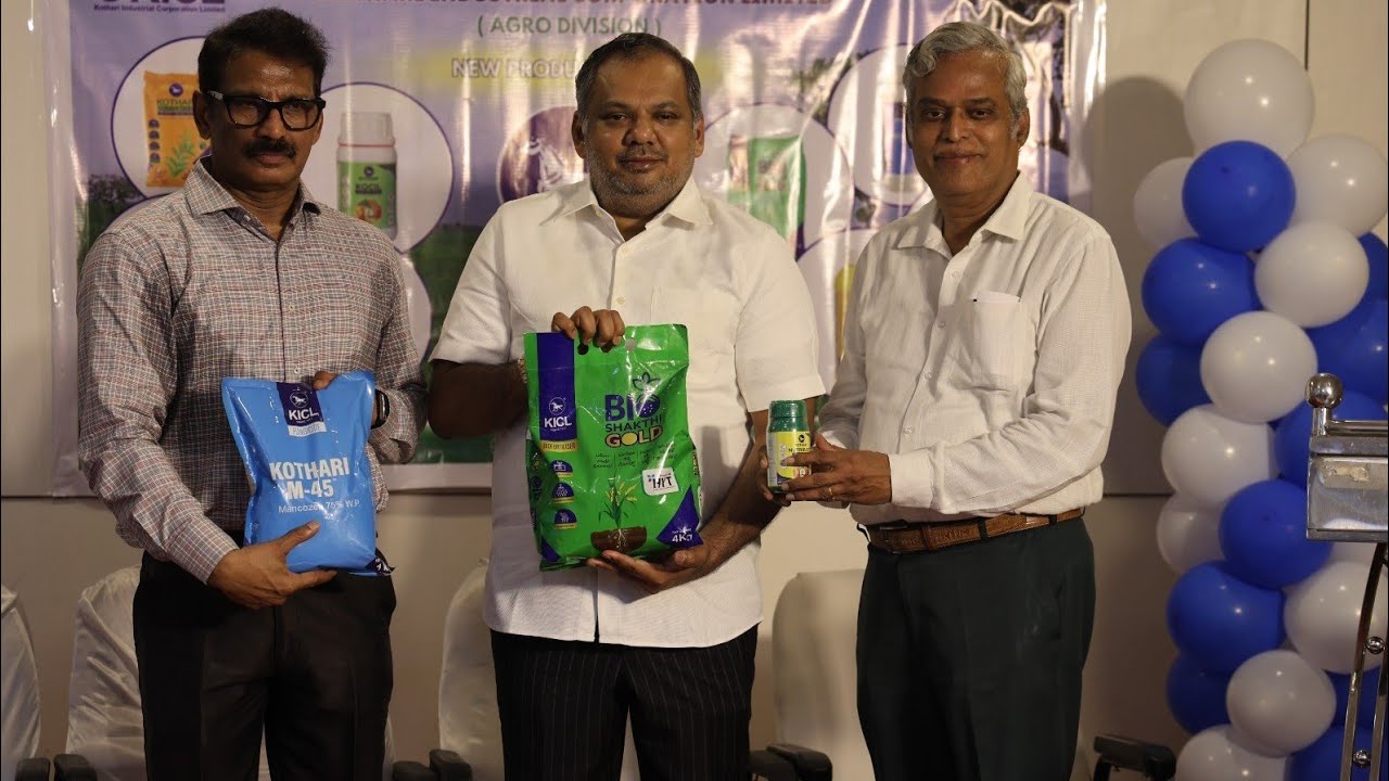 Kothari Industrial Corporation LimitedLaunches New Range of Agro Products to Boost Farming Community