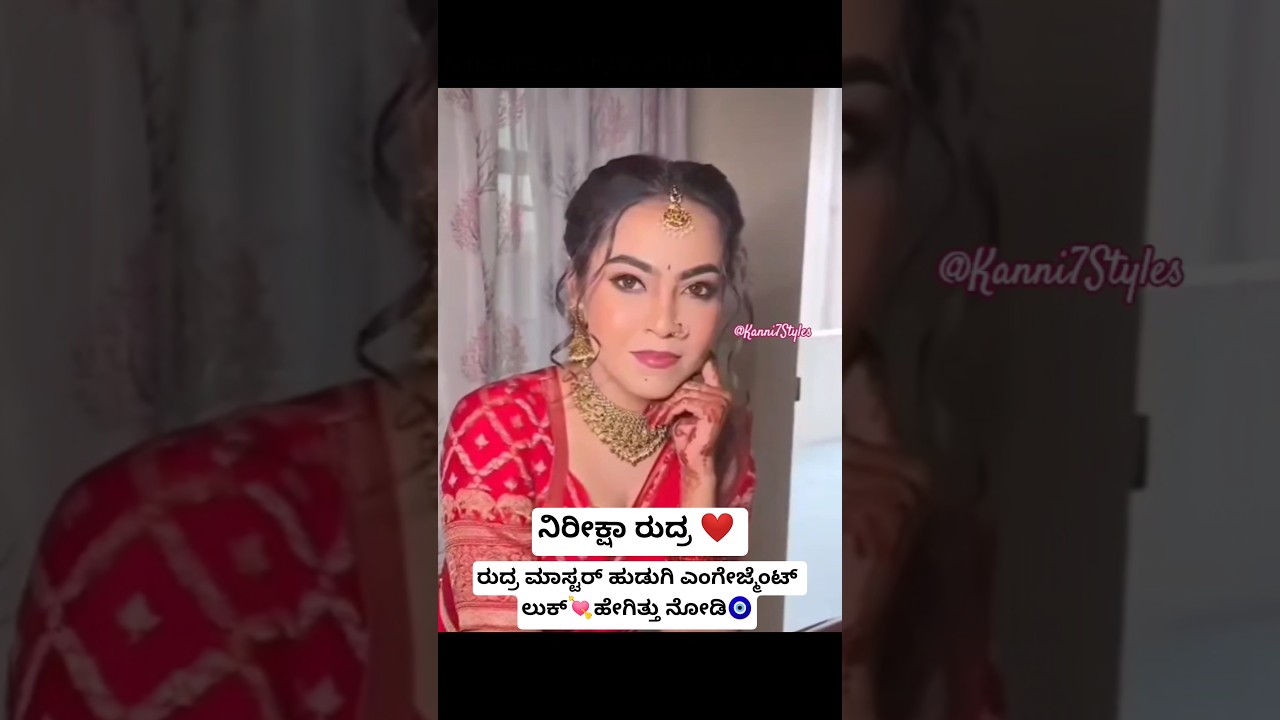 DKD Rudra Master Wife❤️ Engagement Look Nireeksha 