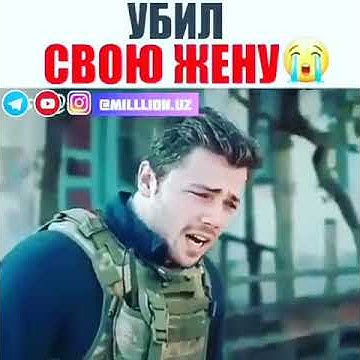 УБИЛ СВОЮ ЖЕНУ😢😢😢 - YouTube