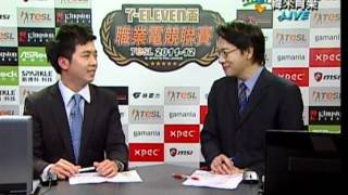 20120317 TeSL SC2 P.6