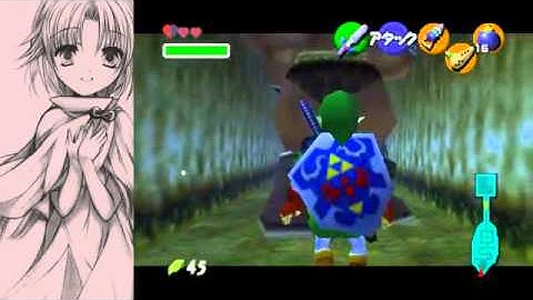 The Best Minuet Skip Setup in the World