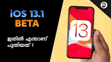 iOS 13.1 Beta 1 Released - What