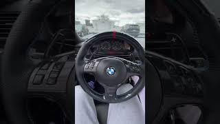 Cool Sound Bmwshn1K