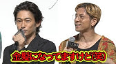 桜井様編完結 Dragon Ashがテレビ出演を断り続けた理由が明かされる 松本タクシー 08 お客様 Dragon Ash 桜井誠 様 Youtube 桜井様編完結 Dragon Ashがテレビ出演を断り続けた理由が明かされる 松本タクシー 08 お客様 Dragon Ash 桜井誠 様 Youtube
