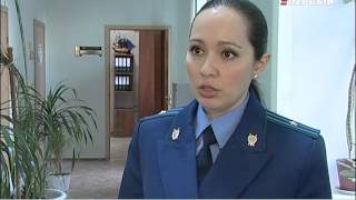 «Криминальная шутка» «Криминальная шутка»