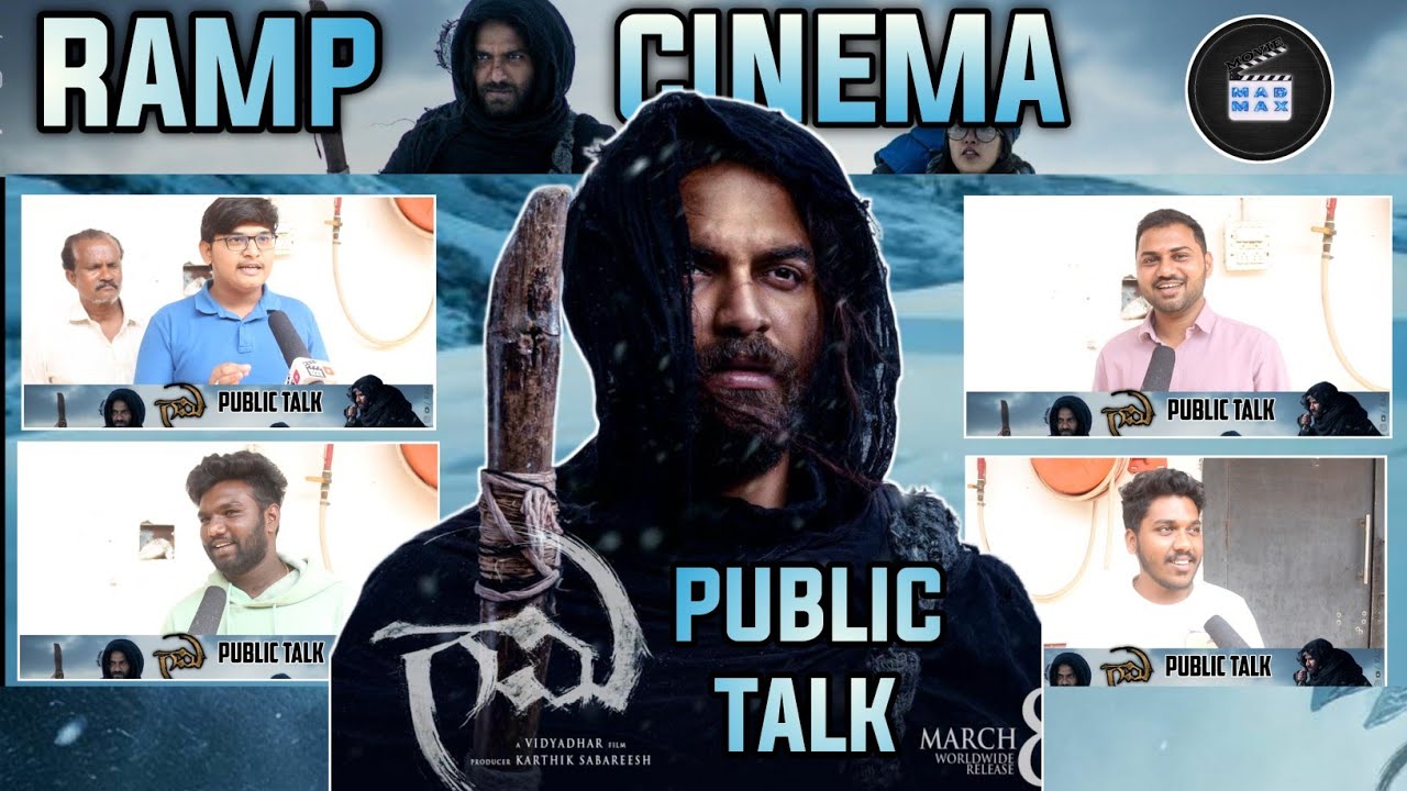 Gaami Public talk🔥: Gaami Public Review: Movie Mad Max : 