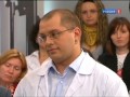 Химиотерапия - как происходит и последствия химиотерапии