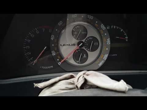 IS300 Security Immobilizer Bypass