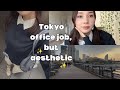 LIVING IN JAPAN | office worker realistic vlog