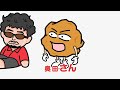 おしゃべり唐あげあげ太くん 「奥田民生さんに失礼がないように」