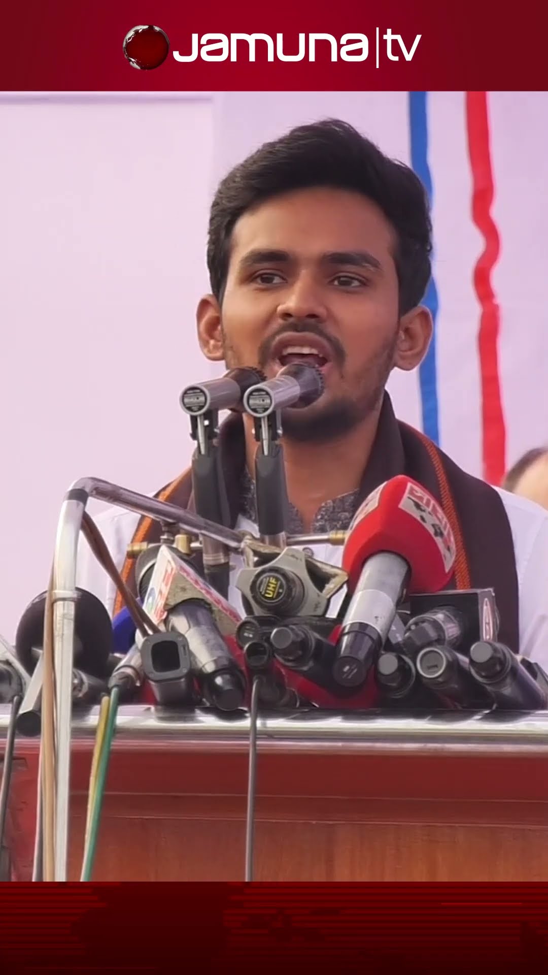 'হাসিনা ভারত থেকে কিছুই আদায় করতে পারেনি' #asifmahmud #hasina #india #jamunatv