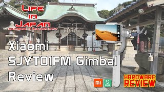 Xiaomi Mijia SJYT01FM Gimbal Review