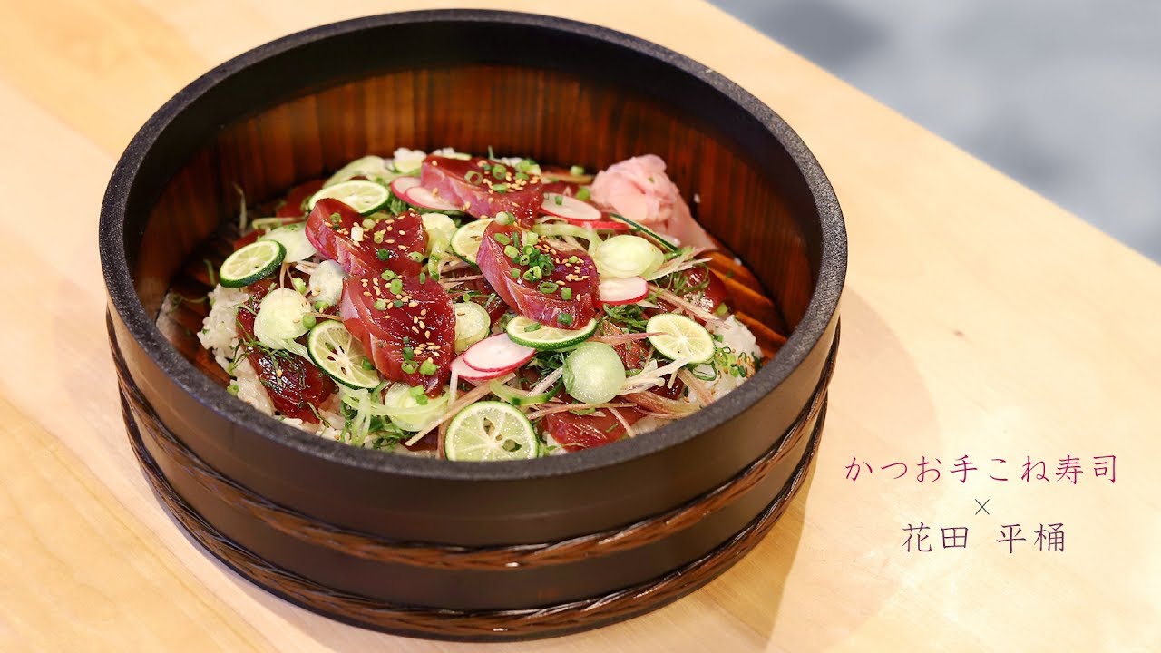 和食器（陶器、磁器、ガラス、その他）の専門店 / 暮らしのうつわ 花田